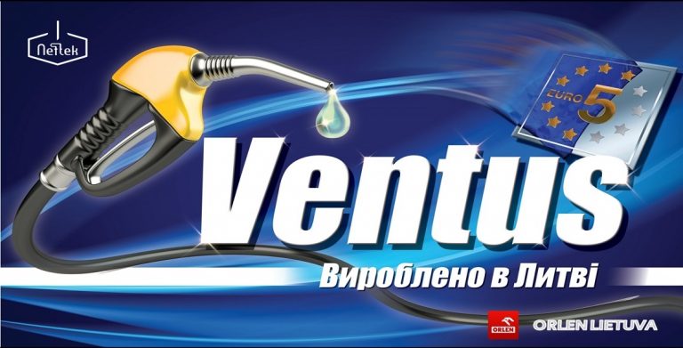 Что значит ventus в видеокарте